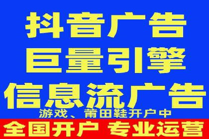 百度推广的收费结构与某行业广告效果案例探讨